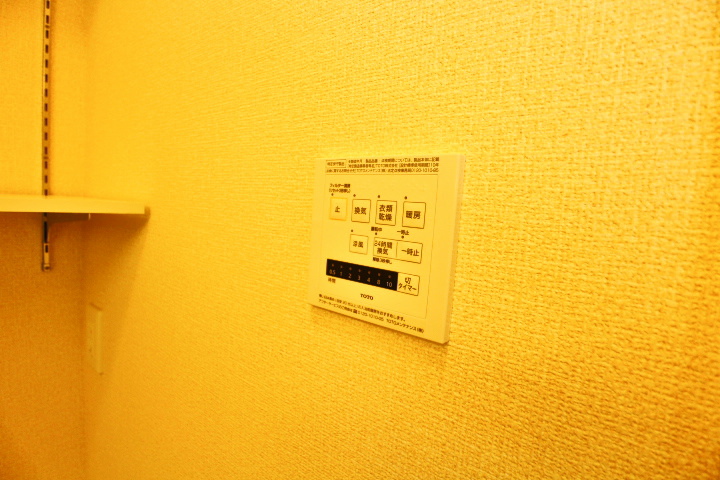 ロイジェントパークスレイクタウンⅢ　J その他23