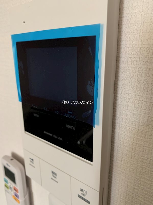 Ambition備後西 その他2