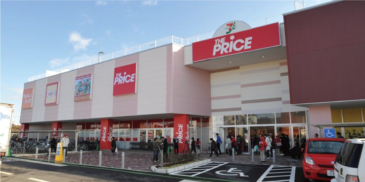 コモドせんげん台 周辺画像3