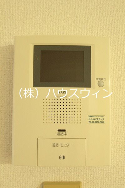 グリーンパーク越谷Ａ棟 その他1