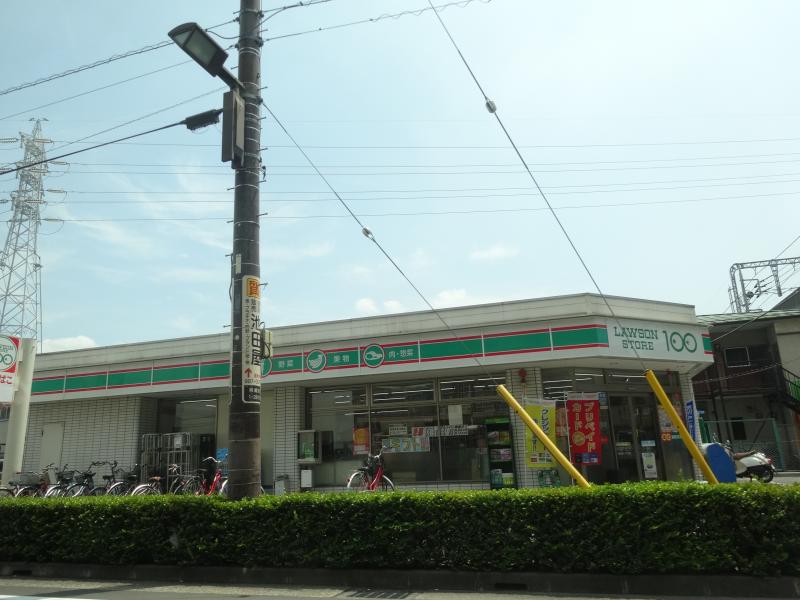 キャピタル南越谷 周辺画像1