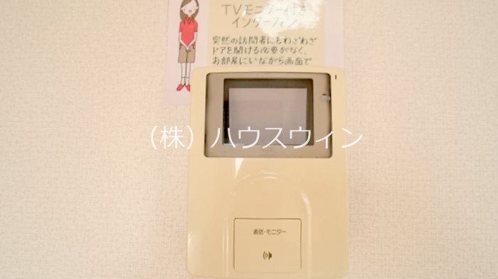酒井ビル その他7