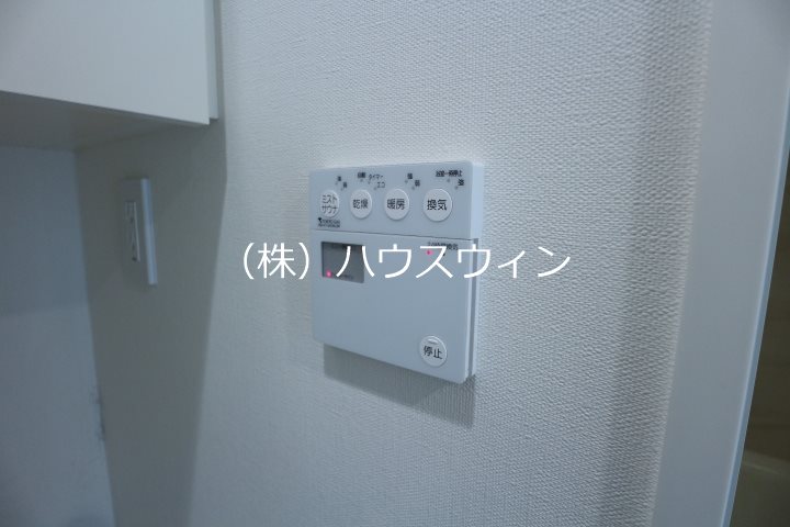 ザパークハウス中野弥生町テラス その他14