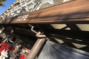 ザパークハウス中野弥生町テラス 周辺画像4