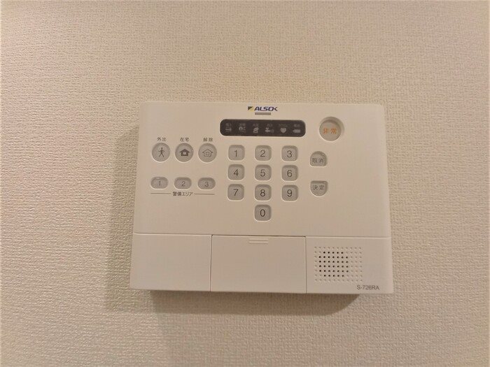 REXIA大沢 その他8