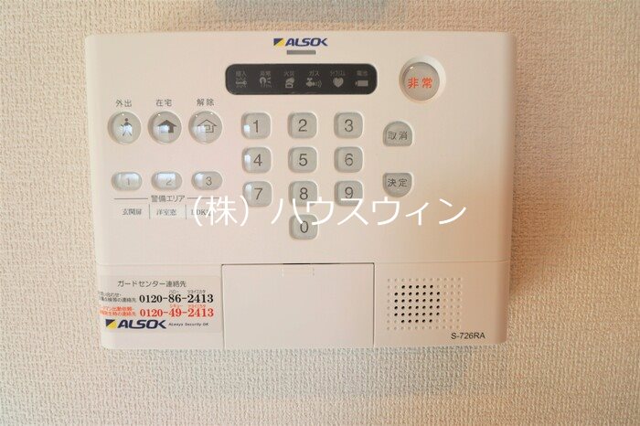 Avanza　berl Ⅱ その他6