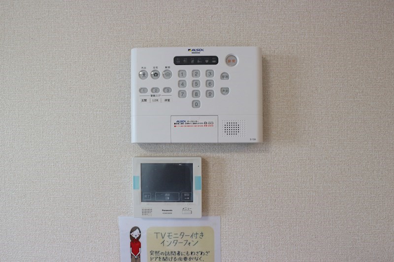 Lupinus Garden（ルピナスガーデン） その他7