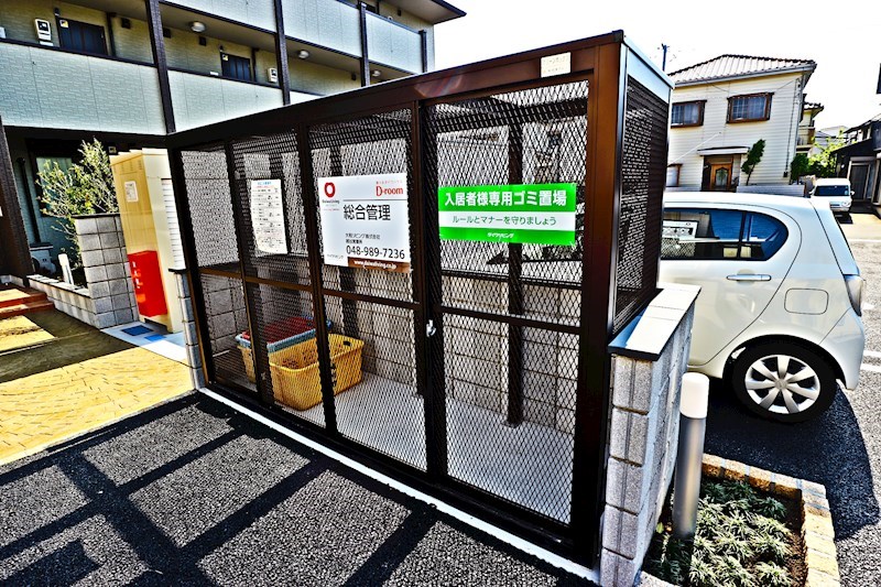 Lupinus Garden（ルピナスガーデン） その他14