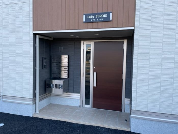 レイク・エスポワ その他4