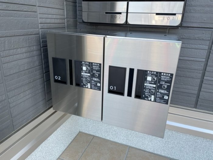 レイク・エスポワ その他6