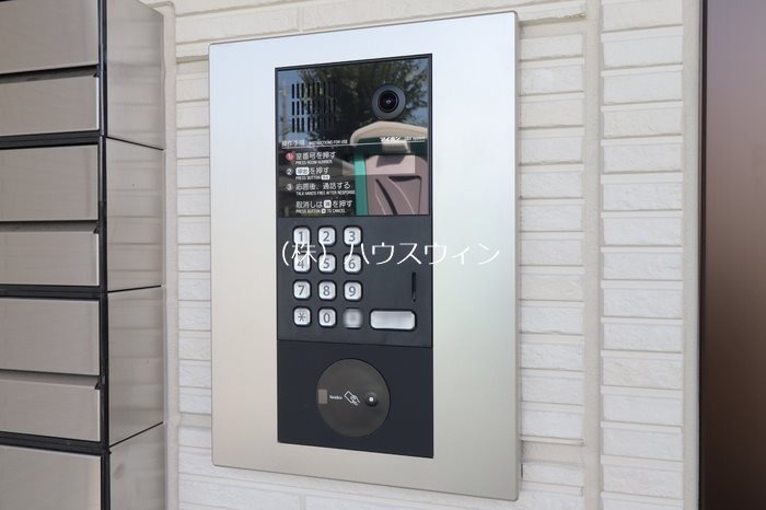 Dアヴァンスレイクタウン その他8
