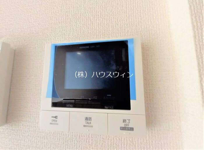 ピースラヴィータW その他6