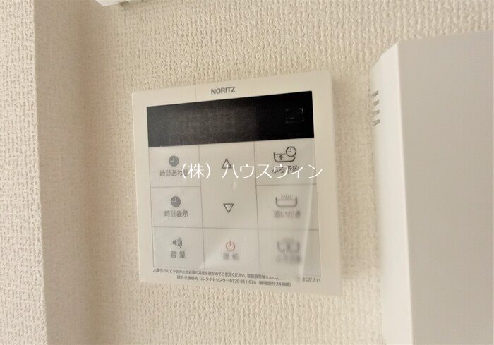 ピースラヴィータW その他11