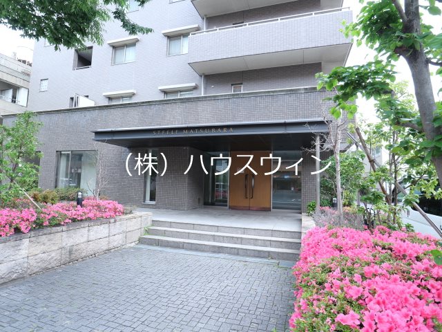 シュティーレ　マツバラ エントランス
