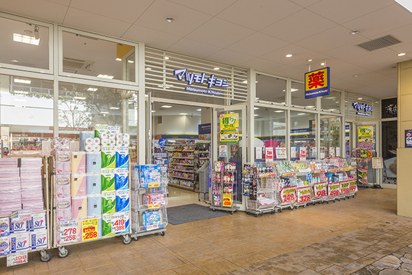 AJ春日部 周辺画像9