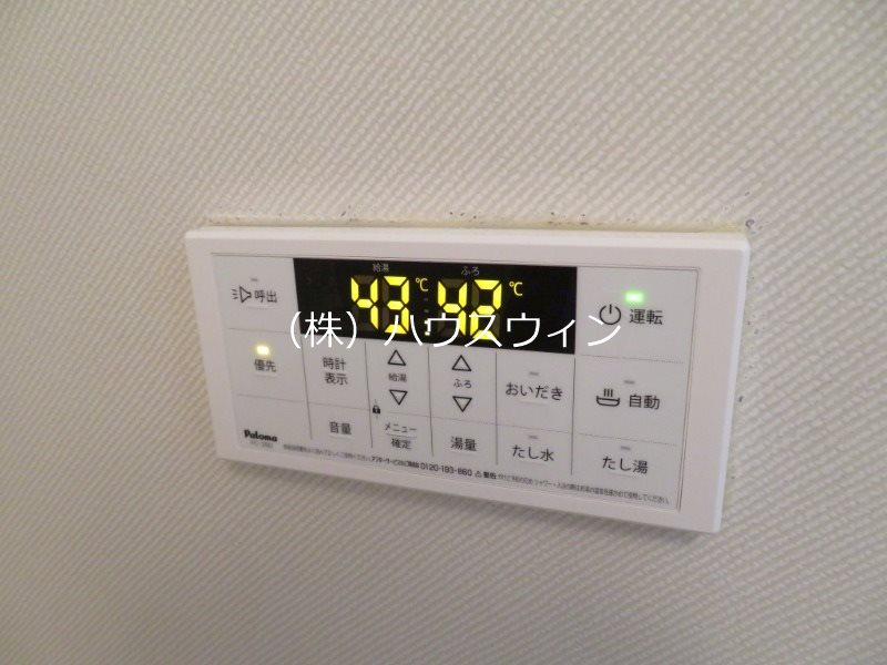 グランコート草加 その他