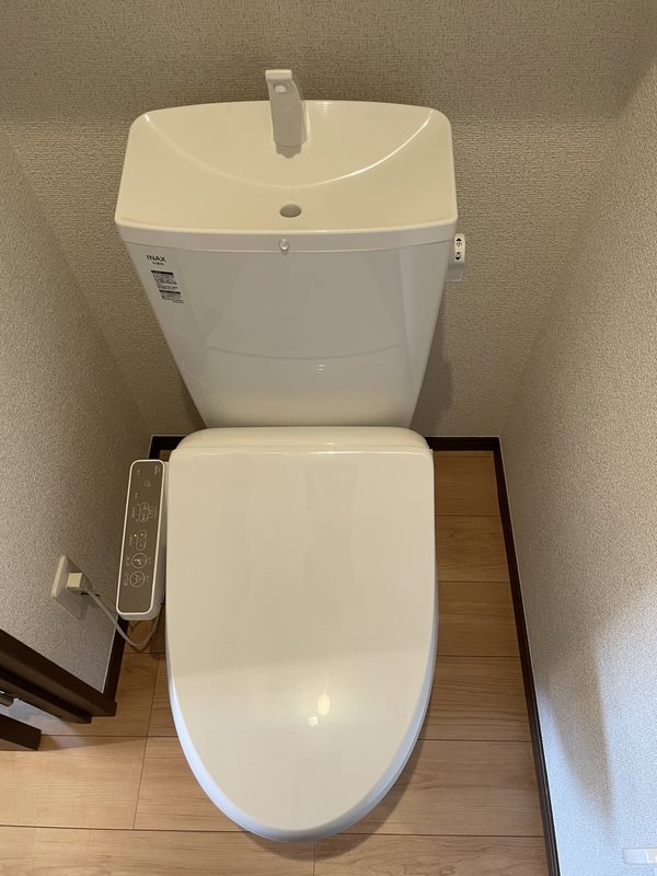メゾンプランドール一ノ割 トイレ
