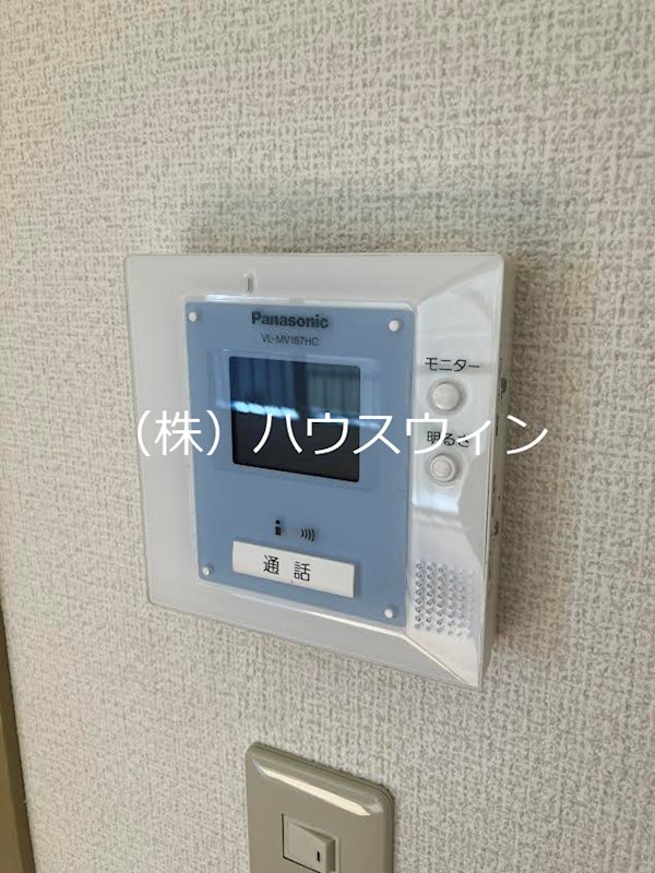 エクセル千間台B棟 その他5