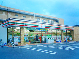 キャピタル南越谷 周辺画像1