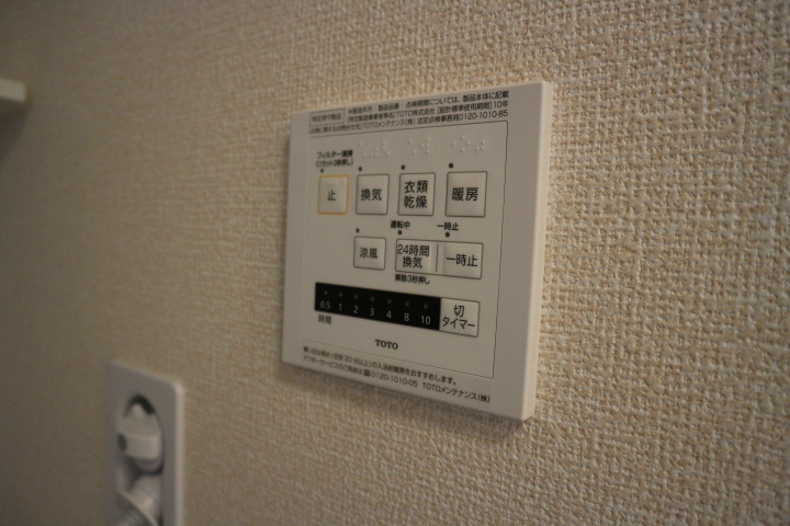 roi del&amp;#39;ours　Ⅲ その他21