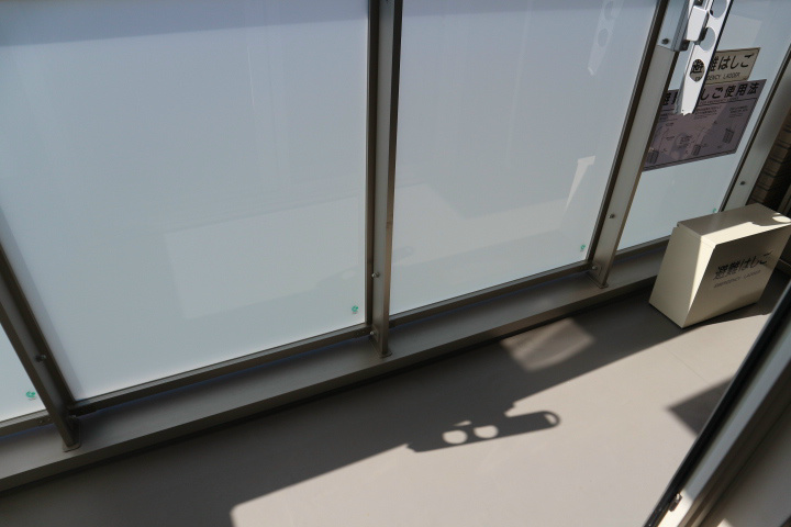 roi del&amp;#39;ours　Ⅲ ベランダ