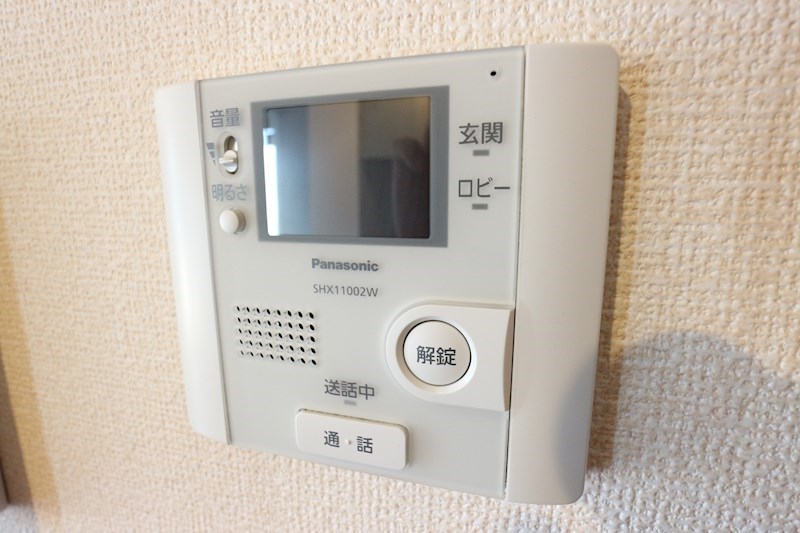 メゾン・ジャンティーユ その他11