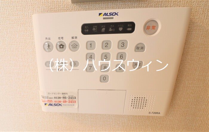 Le Ginkgo その他4