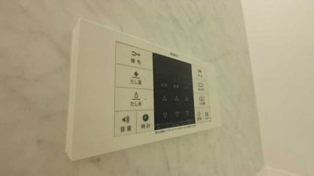 レスポワール　B その他4