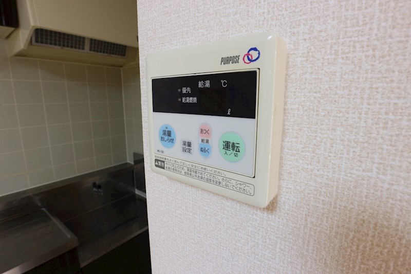 リバシティ その他13
