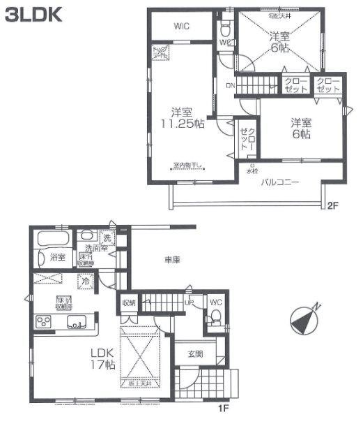 BLOOMING　MAISON　越谷市大里  間取り図