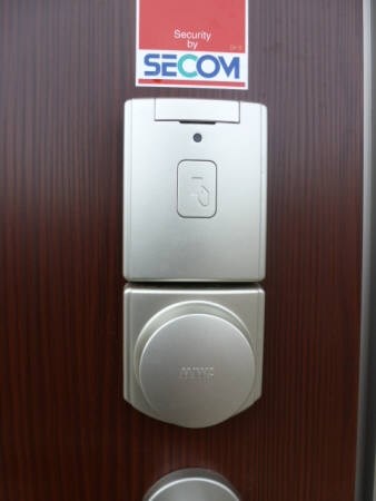 プレジール その他6