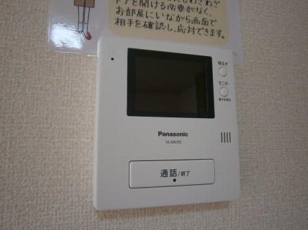リバシティ　Ⅱ その他9