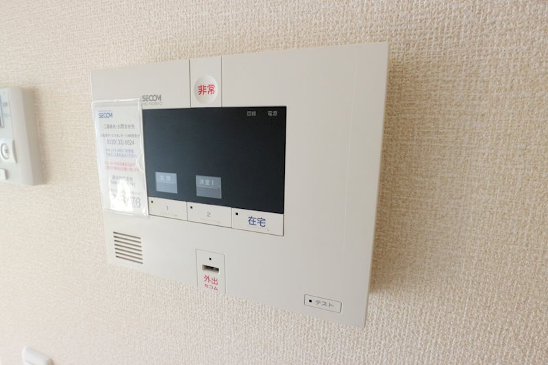 エクセレント その他7