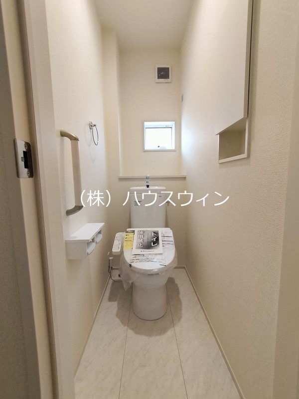 その他3