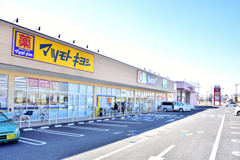 Maisonettepark 大道 周辺画像6