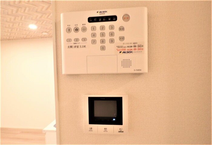 インペリアル東柳田 その他6