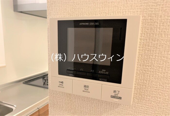 アーバンパイン その他4