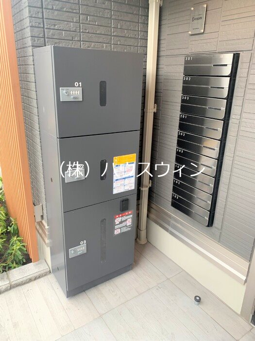 アーバンパイン その他9