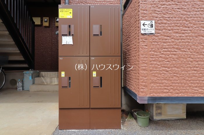 セントラルハイツ　Ⅱ 玄関