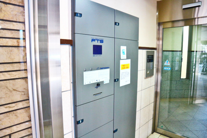 willDo越谷 その他10