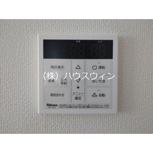 Kolet春日部南 その他4