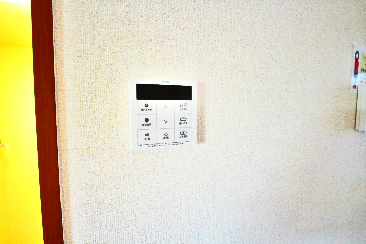 メゾンサンライズ その他15