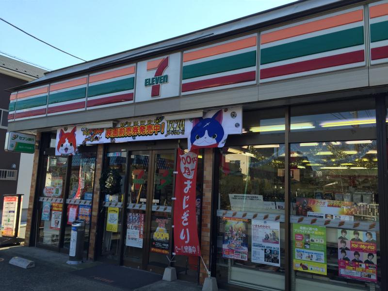 M&amp;rsquo;s SQUARE （エムズスクエア） 周辺画像3
