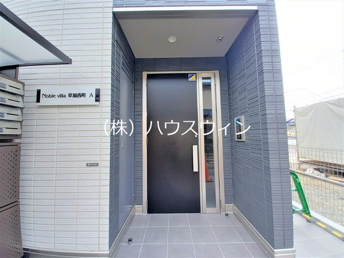Noble villa 草加西町A その他6
