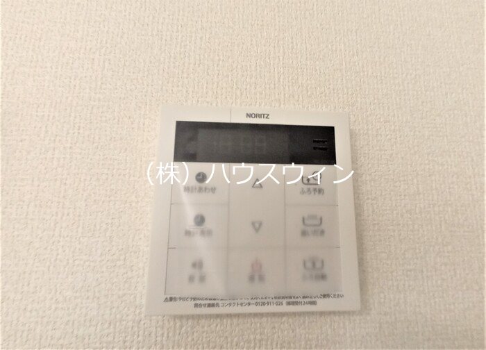Noble villa 草加西町A その他9