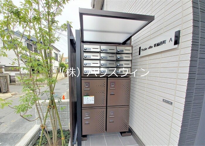 Noble villa 草加西町A その他10