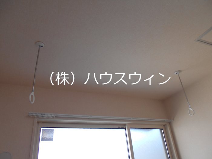 ロイジェントパークス草加手代　B その他2