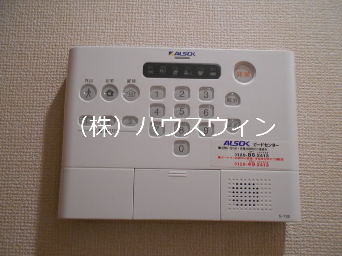 ロイジェントパークス草加手代　B その他7