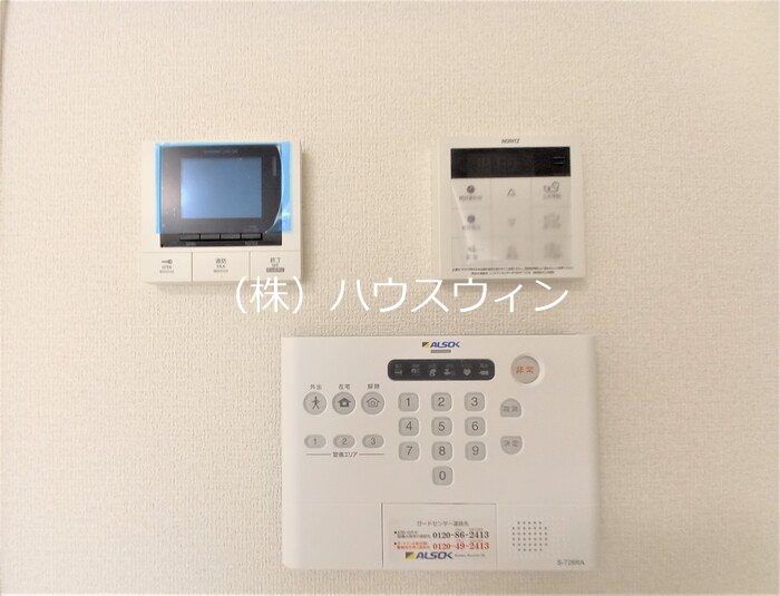 Noble villa 草加西町A その他5