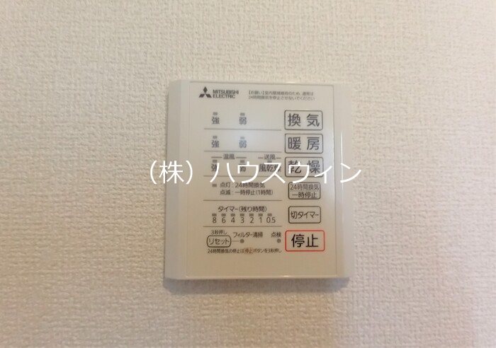 Noble villa 草加西町A その他7